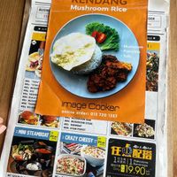 Menu 1  at Image Cooker in Johor Bahru