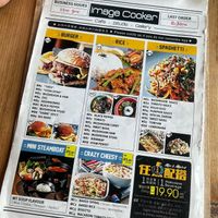 Menu 2  at Image Cooker in Johor Bahru
