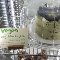 Choco Matcha cakee  at Cafe Heathergrove - 카페 헤더그로브 in Seoul