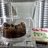 Glutenfree  at Cafe Heathergrove - 카페 헤더그로브 in Seoul