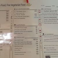  at Zi Yuay Tsian Shir - Day Moon Zen Food in Tainan