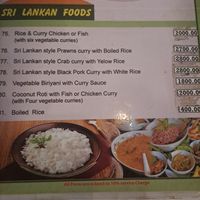Sri Lanka food with vegetrian options at The Flavors Restaurant in Tissamaharama