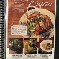   at Banh Xeo Saigon  in Tokyo