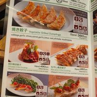  at Isogami Gyoza Bar Tomako in Kobe