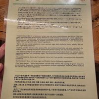  at Isogami Gyoza Bar Tomako in Kobe