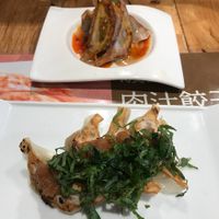 Miso plus chili gyoza at Isogami Gyoza Bar Tomako in Kobe