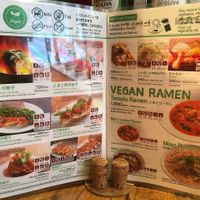 Menu as of end of February 2026 at Isogami Gyoza Bar Tomako in Kobe