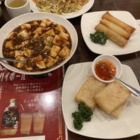   at Koukien in Yokohama