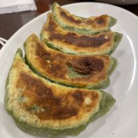   at Koukien in Yokohama