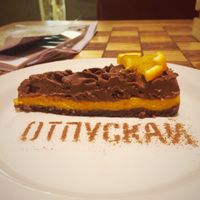 chocolate orange cake at Cafe Ukrop II in St Petersburg