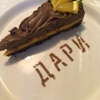 Chocolate orange raw cake  at Cafe Ukrop II in St Petersburg