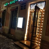 Entrance at Cafe Ukrop II in St Petersburg