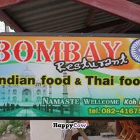Bombay Restaurant - Indian and Thai food, with two pages of vegetarian options on the menu. at Bombay Restaurant in Koh Lipe