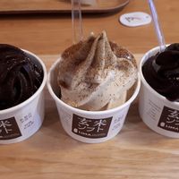 Lima at Osawa Japan - Shinjuku in Tokyo