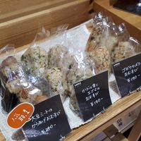 Lima at Osawa Japan - Shinjuku in Tokyo