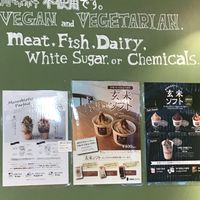 Important  at Osawa Japan - Shinjuku in Tokyo