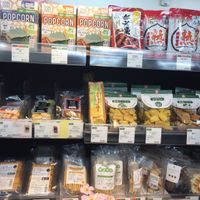 Cookies and other goodies  at Osawa Japan - Shinjuku in Tokyo