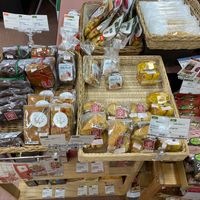 Home made snack foods like choc banana bread and almond scones by the counter.  at Osawa Japan - Shinjuku in Tokyo