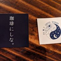 Stickers at Have Some Coffee - 珈琲にしな。 in Naha