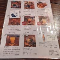 Menu at Have Some Coffee - 珈琲にしな。 in Naha
