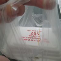 My take away packaging at Bun Xao Chay 265 - Food Stall in Ho Chi Minh City