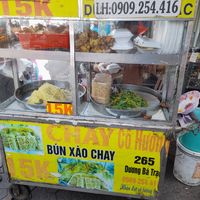 Stall at Bun Xao Chay 265 - Food Stall in Ho Chi Minh City