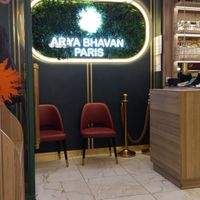  at Nagerkovil Arya Bhavan - Louvre in Paris