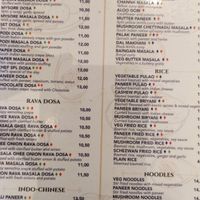  at Nagerkovil Arya Bhavan - Louvre in Paris