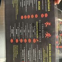   at Chang an Noodle House in Hannover