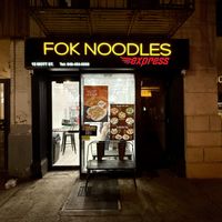 Exterior  at Fok Noodles in New York City