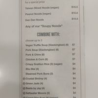  at Fok Noodles in New York City