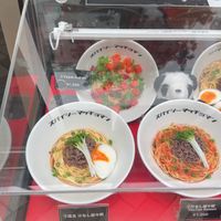 Display   at Lashowhan in Tokyo