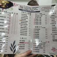 Egg clearly marked   at Changhua Yuanlin Vegetarian Food in Yuanlin