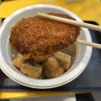 Pumpkin croquette   at Kineya Mugimaru - Wimbledon in London