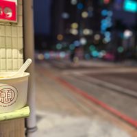 You can sit infront of the store at Origin Tofu Pudding - 本願豆花店-西門町 中華店 in Taipei