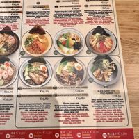   at Daidokoro Umaimon Ramen  in Amsterdam