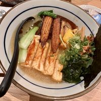   at Daidokoro Umaimon Ramen  in Amsterdam