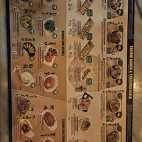  at Takumi Ramen & Yakisoba in Milan