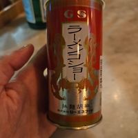  at Takumi Ramen & Yakisoba in Milan