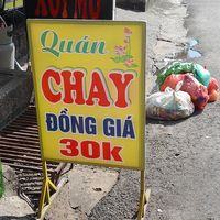 Name at Diệu Hoa in Ho Chi Minh City