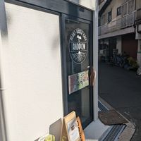  at PLANT-BASED CAFE ANDPON in Osaka