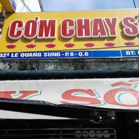 Address at CƠM CHAY SỐ 7 in Ho Chi Minh City