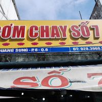 Name. Address. Phone number at CƠM CHAY SỐ 7 in Ho Chi Minh City