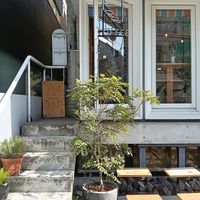  at Chop Coffee - Omotesando in Tokyo