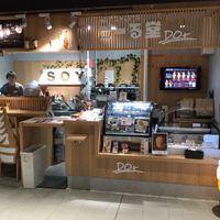  at Soy Sweets Goldo in Fukui