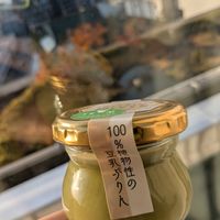  at Soy Sweets Goldo in Fukui