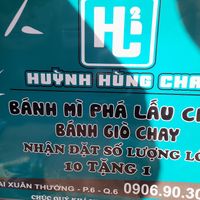 Name at Huỳnh Hùng Chay in Ho Chi Minh City