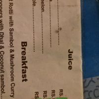 Juices at Green Cafe  in Hikkaduwa