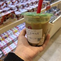 Almond milk brown sugar boba,small,less ice  at Gong Cha in Tokyo