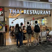 Frontier   at DMK - S & P - T1 in Bangkok